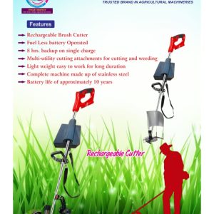 Rechargeable Brush Cutter